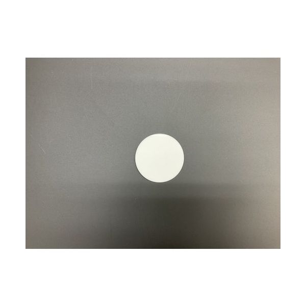 光 サインプレート 無地板テープなし UP600-N 1セット(5枚) 359-3319（直送品）