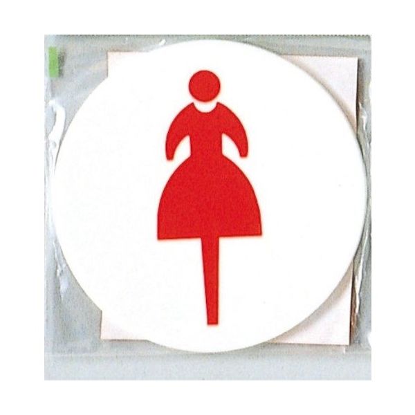 光 サインプレート 女 UP700-2 1セット(5枚) 346-8102（直送品）