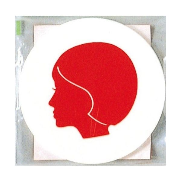 光 サインプレート 女 UP700-4 1セット(5枚) 344-7563（直送品）