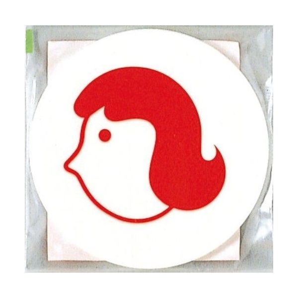 光 サインプレート 女 UP700-6 1セット(5枚) 359-1779（直送品）