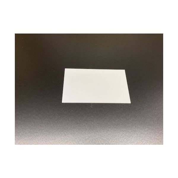 光 サインプレート 無地板テープなし UP2000-N 1枚 359-4873（直送品）