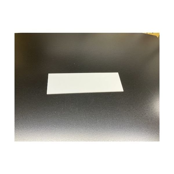 光 サインプレート 無地板テープなし UP2500-N 1セット(5枚) 359-3296（直送品）