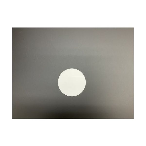 光 サインプレート 無地 UP700-N 1セット(5枚) 346-8116（直送品）