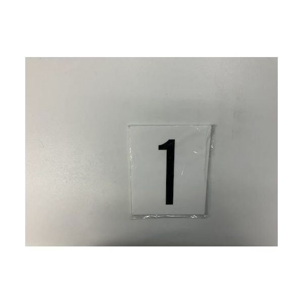 光 サインプレート 1 UP1500-1 1枚 346-8134（直送品）