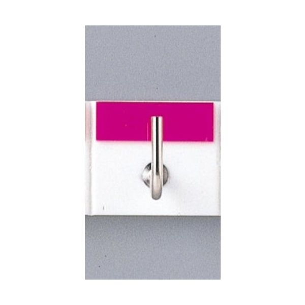 光 キーハンガー1連 紫 KH1R-7 1セット(20個) 353-2229（直送品）