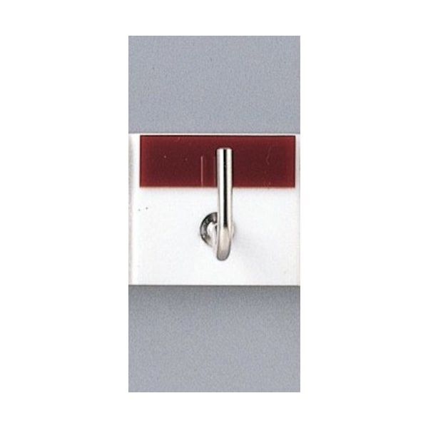 光 キーハンガー1連 茶 KH1R-9 1セット(20個) 353-2407（直送品）