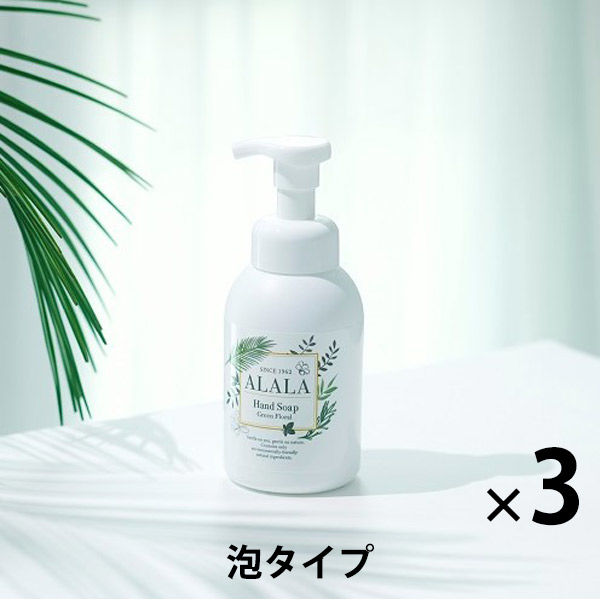 アララ 薬用泡のハンドソープ 本体 350ml 1セット（3個） 【泡タイプ】 岩谷産業 - アスクル