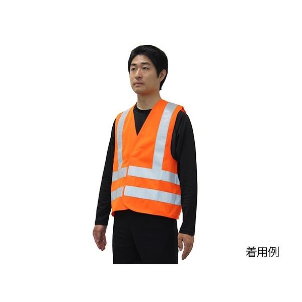 アゼアス AZ WORK 10695 ベスト 反射テープ付 蛍光オレンジ AZWORK10695NO 1枚 62-4094-94（直送品）