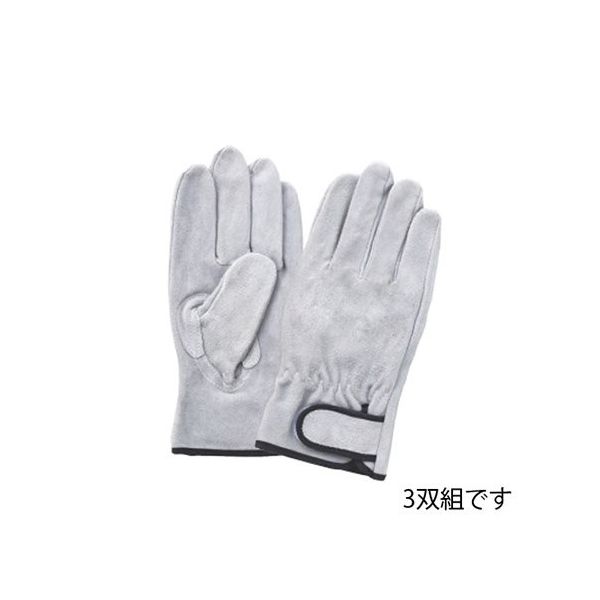 富士グローブ 床マジック 3双組3ー330 M 1セット(3双) 62-3954-78（直送品）