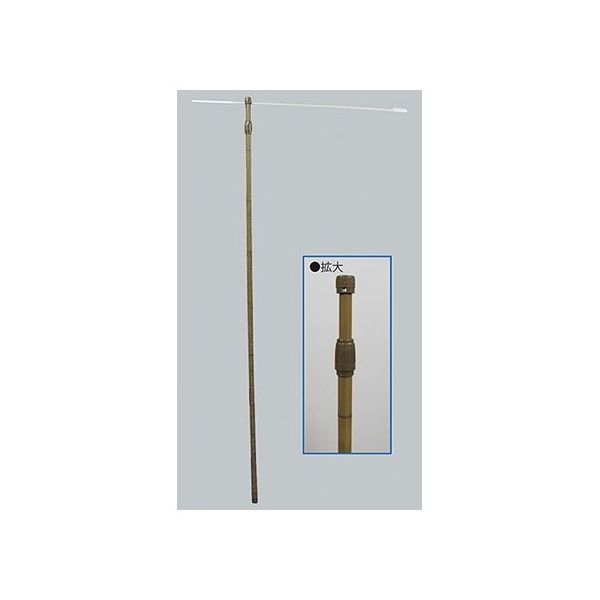 第一ビニール 竹風ポール 3m 847 1本 62-7067-34（直送品）