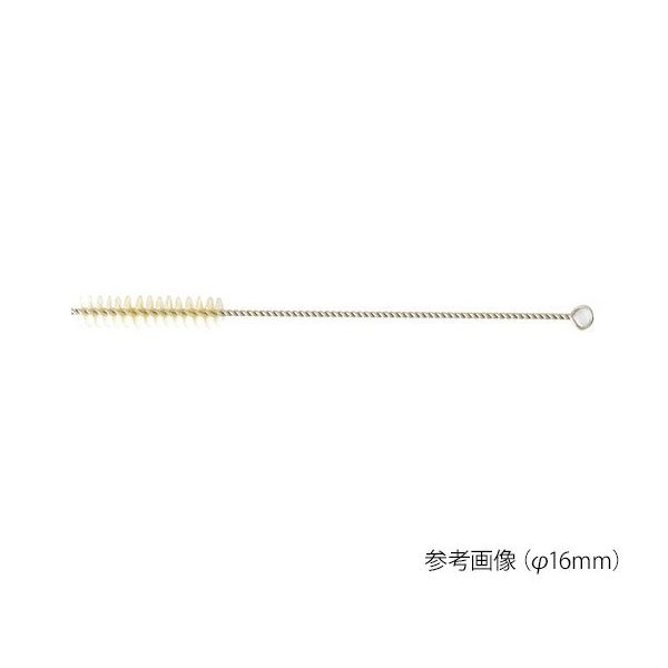 イチネンアクセス コンデンサーブラシ 化織(PPS) φ16mm シングル巻き 11128 1本 62-9922-92（直送品）
