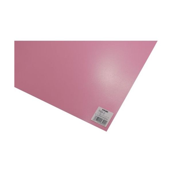 光 PP板 ピンク 0.2×460×650mm P464-2 1枚 820-1871（直送品）