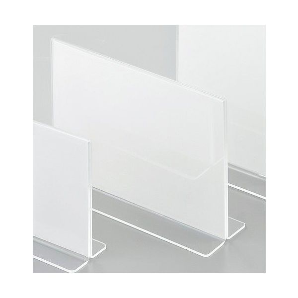 光 T型メニュー立て T-2 1セット(10個) 353-2210（直送品）