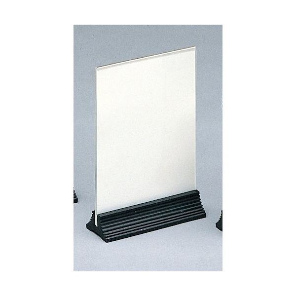 光 メニュー立て ゴム A-42 1セット(5個) 353-1819（直送品）