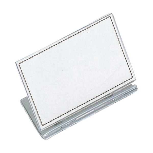 光 カード立て1P 2ヶ入 PUC1-1 1セット(10個:2個×5パック) 353-1847（直送品）