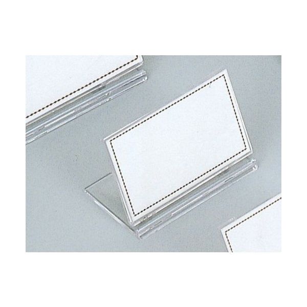 光 カード立て1P 2ヶ入 PUC2-1 1セット(10個:2個×5パック) 352-9090（直送品）