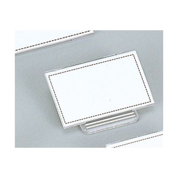 光 カード立てクリップタイプ1P PUC