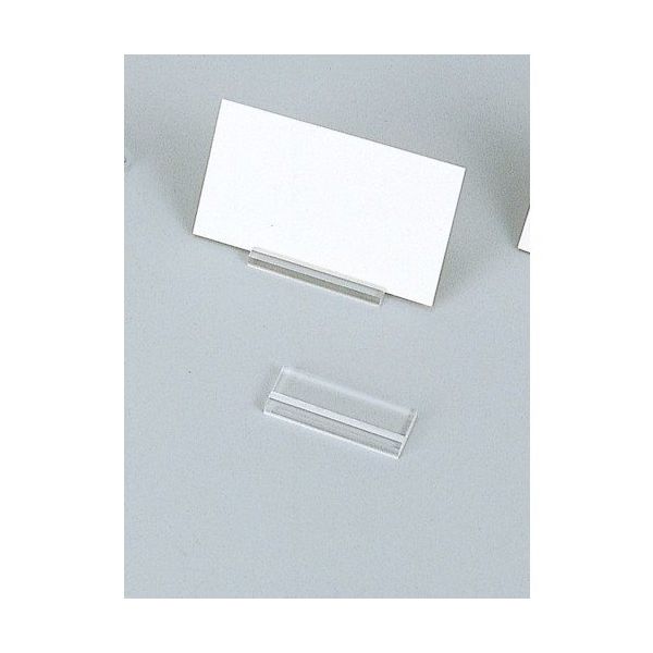 光 アクリルカード立て 4ヶ入 PA552-1 1セット(20個:4個×5パック) 352-9102（直送品）