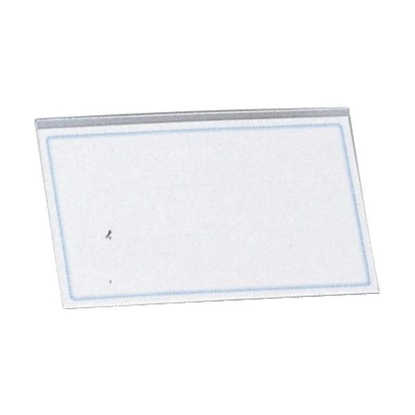 光 パーティー名札 2枚入 PN-11 1セット(10個:2個×5パック) 353-1908（直送品）