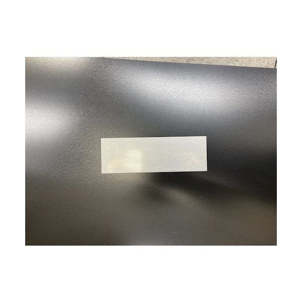 光 鉄板100×300×1.6mm HFE1613 1個 353-1893（直送品）