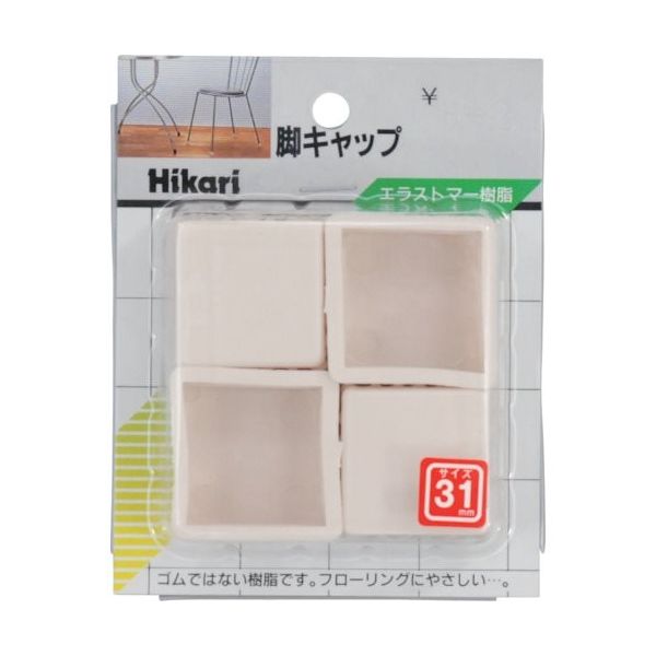 光 イス脚キャップ 白角 31mm G-4-311 1パック(4個) 820-1046（直送品）