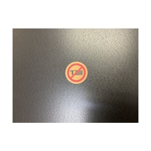 光 サインプレート 携帯電話禁止 WMS57-5 1セット(5枚) 359-9692（直送品）