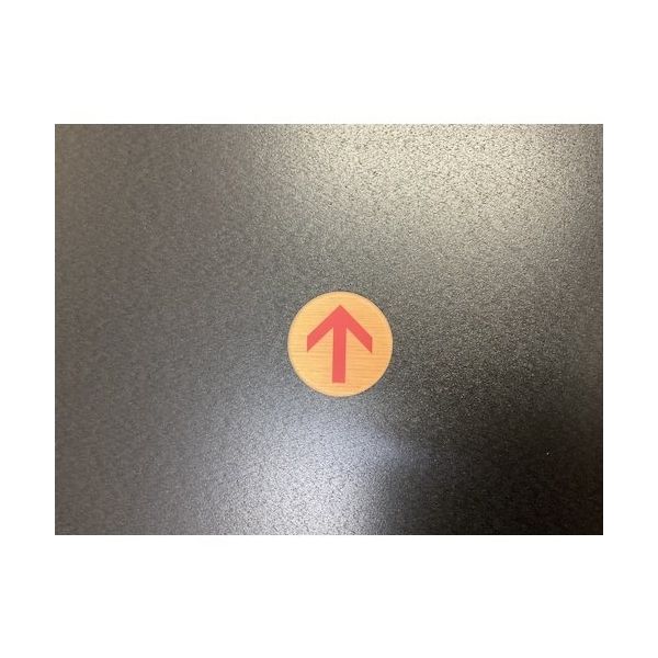 光 サインプレート 矢印 WMS57-7 1セット(5枚) 360-2807（直送品）