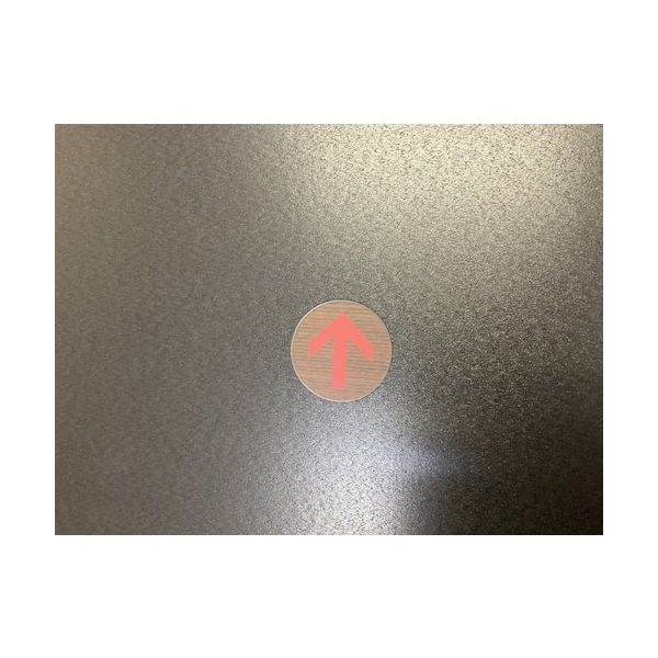 光 サインプレート 矢印 WMS58-7 1セット(5枚) 360-1299（直送品）