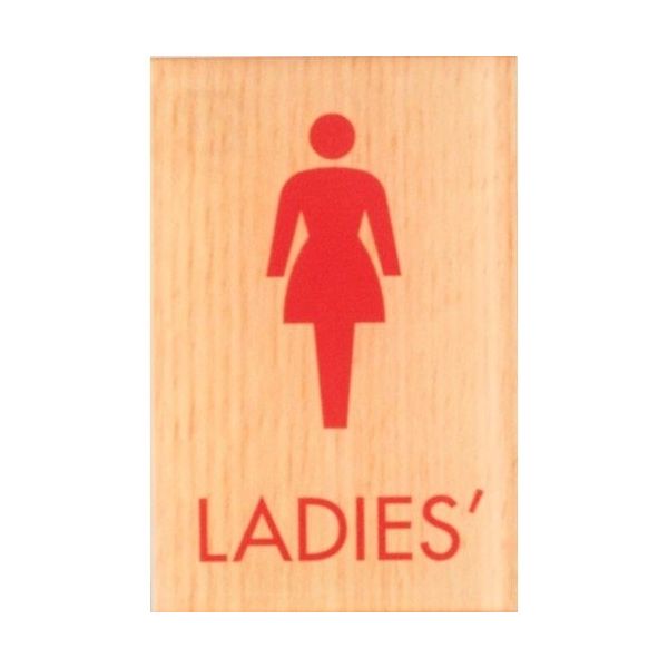 光 サインプレート LADIES’ WMS67-5 1セット(5枚) 359-9705（直送品）