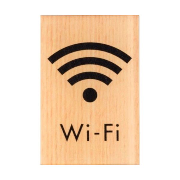 光 サインプレート WiーFi WMS67-8 1セット(5枚) 360-2832（直送品）