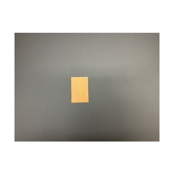 光 サインプレート 無地 WMS67-T 1セット(5枚) 359-4897（直送品）