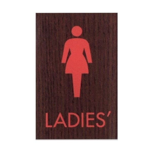 光 サインプレート LADIES’ WMS68-5 1セット(5枚) 360-1298（直送品）