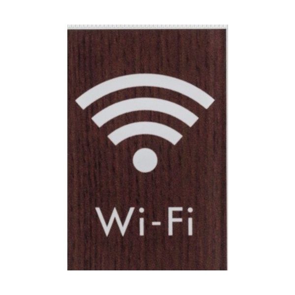光 サインプレート WiーFi WMS68-8 1セット(5枚) 359-9686（直送品）