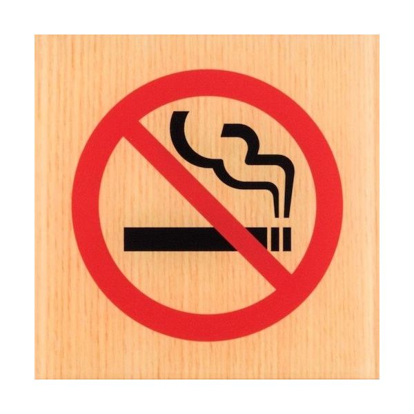 光 サインプレート 禁煙マーク WMS1007-4 1セット(5枚) 359-9681（直送品）