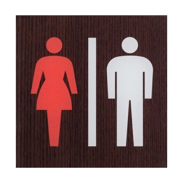 光 サインプレート 男・女マーク WMS1008-3 1セット(5枚) 360-1269（直送品）