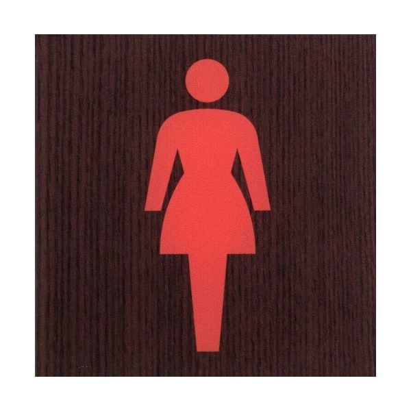 光 サインプレート 女子マーク WMS1008-2 1セット(5枚) 360-2811（直送品）