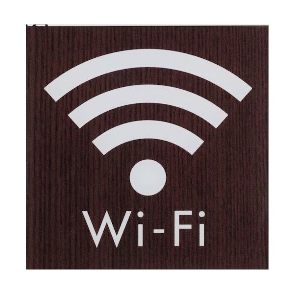 光 サインプレート WiーFi WMS1008-6 1セット(5枚) 360-2815（直送品）