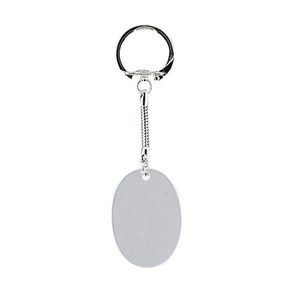 光 キーホルダー KY345