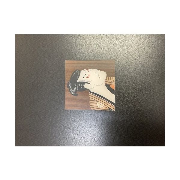 光 サインプレート 和風 男 WMS1118-1 1セット(5枚) 359-9724（直送品）