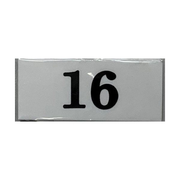 光 サインプレート 16 UP370A-16 1枚 359-9704（直送品）