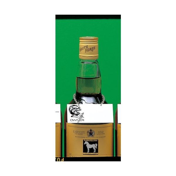 光 ボトル札 B17-11 1セット(20個) 353-2172（直送品）