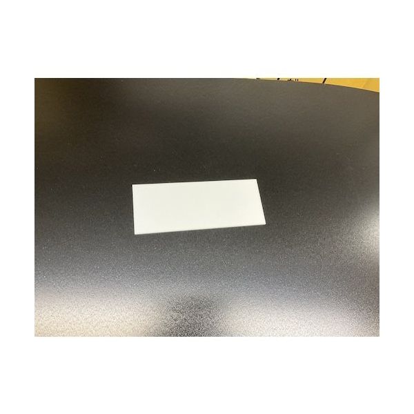 光 サインプレート 無地板テープなし UP188-N 1セット(5枚) 359-3388（直送品）