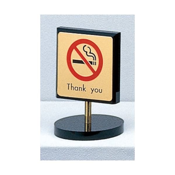 光 サインプレート Thank you LG696-2 1個 359-9683（直送品）