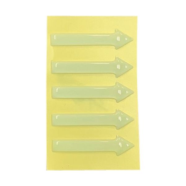 光 蓄光矢印 (5個入) LS-4 1セット(25個:5個×5パック) 355-3419（直送品）