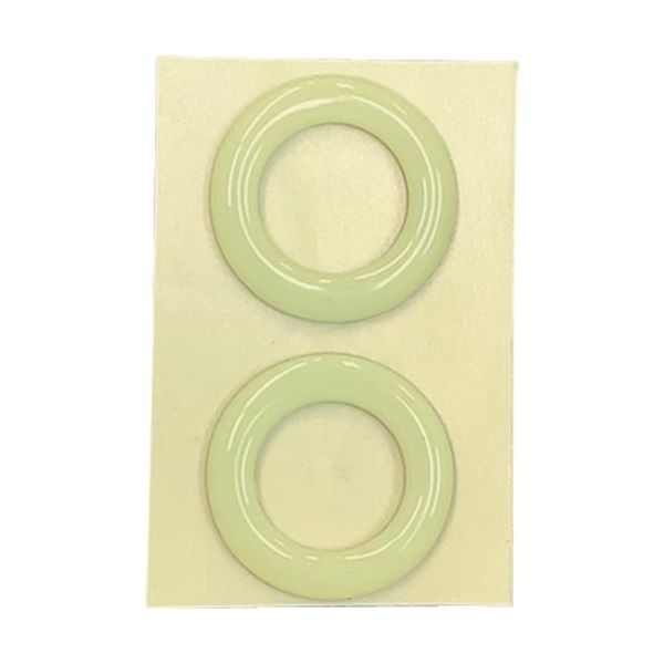 光 蓄光鍵穴用 小 (2個入) LS-5 1セット(10個:2個×5パック) 355-3429（直送品）