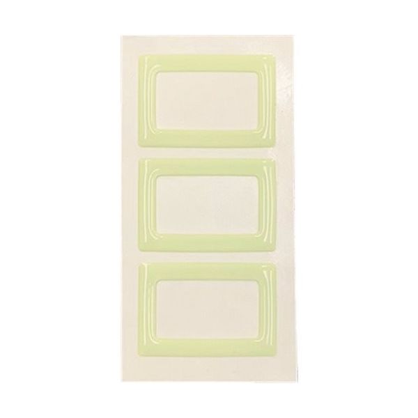 光 蓄光スイッチ用 小 (3個入) LS-8 1セット(15個:3個×5パック) 355-3427（直送品）