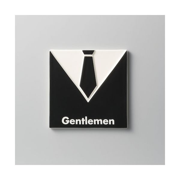 光 サインプレート Gentlemen SCP-3 1個 344-7518（直送品）