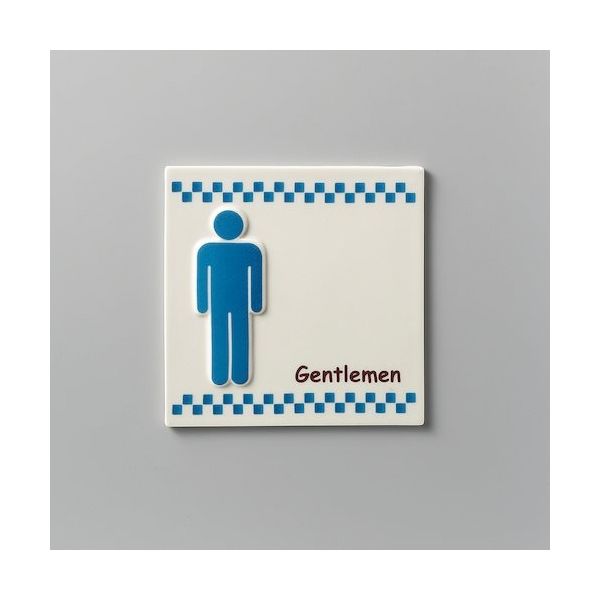 光 サインプレート Gentlemen SCP-5 1個 346-8144（直送品）