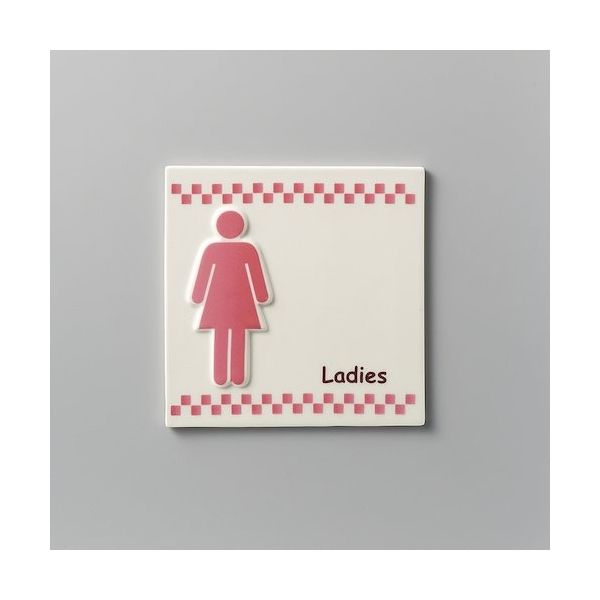 光 サインプレート Ladies SCP-6 1個 346-8148（直送品）