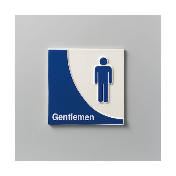 光 サインプレート Gentlemen SCP-7 1個 344-7592（直送品）